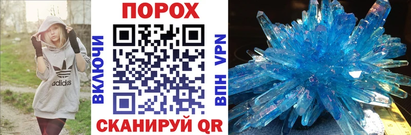 OMG как зайти  Азов  это Telegram  Амфетамин 98% 