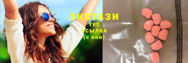 кокаин VHQ Кодинск