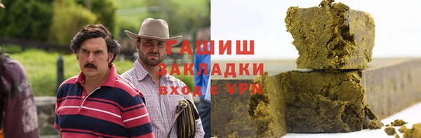 СК Абаза