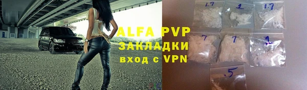 mdpv Козловка