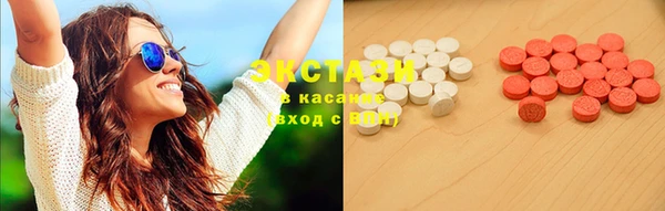 СК Абаза