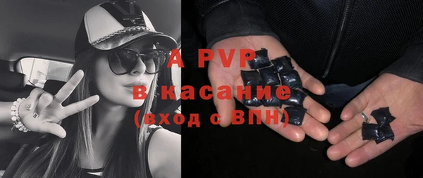 СК Абаза
