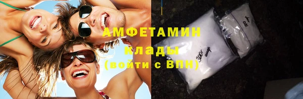 твердый Абдулино