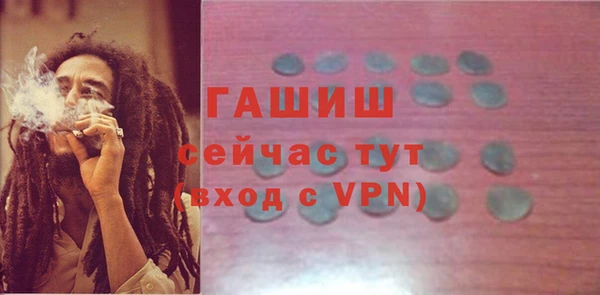 не бодяженный Абинск
