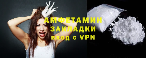 твердый Абдулино