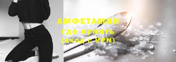 не бодяженный Абинск