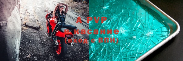 твердый Абдулино