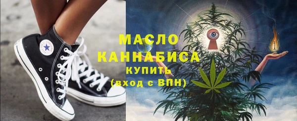 твердый Абдулино