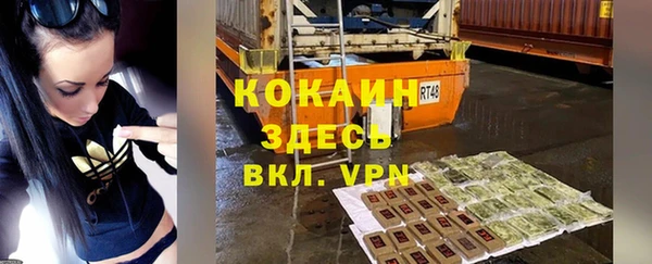 твердый Абдулино