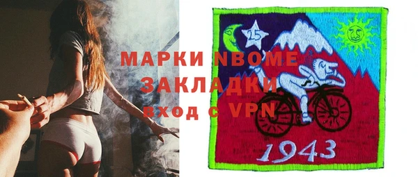 твердый Абдулино
