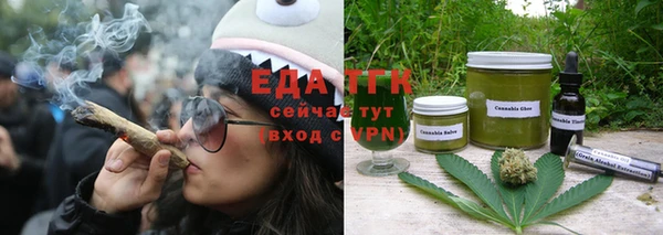 СК Абаза
