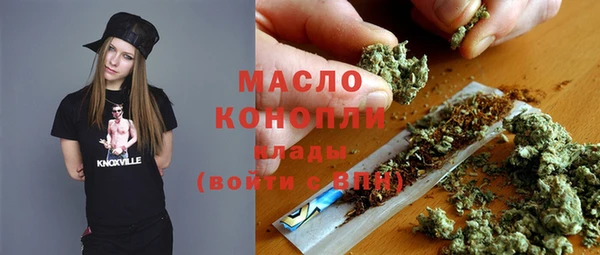 твердый Абдулино