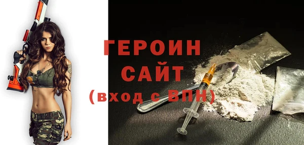 СК Абаза