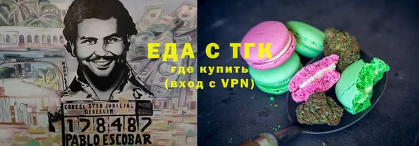 СК Абаза