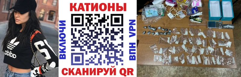 Меф 4 MMC KRAKEN как войти Азов