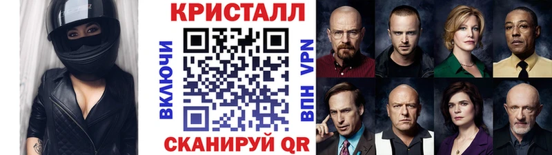 Первитин витя  Азов 